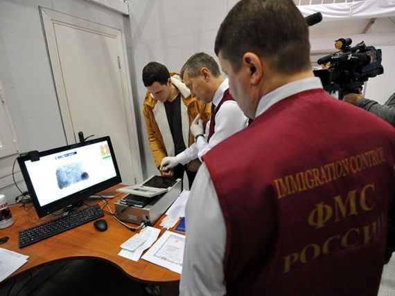 прописка в Изобильном